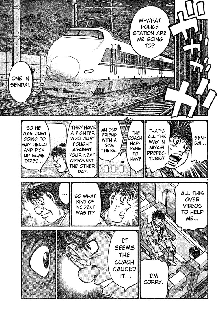 Hajime no Ippo Chapter 758 7